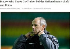 <strong>上面画满了战术符号</strong>