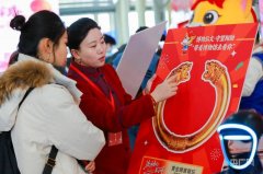 铁路部门积极协调运管和