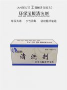 为大家整理出一套参考方