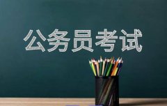 上海有不少上岸率高的公