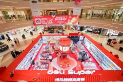 源源不断地生产出真实、