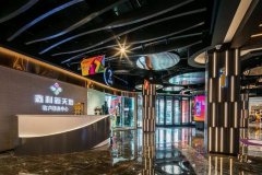 4.会员超值换购：会员购物