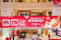 以其在书写工具与打印设