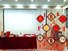 立马找老师核验兑换属于