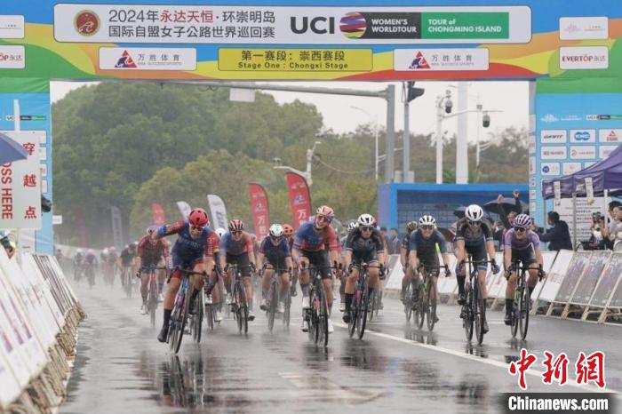 2024年环崇明岛国际女子公路世界巡回赛崇西赛段