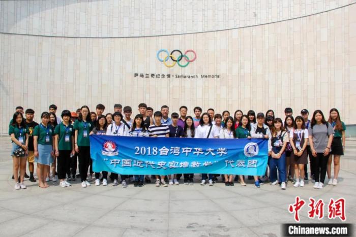 世界唯一萨马兰奇纪念馆为何落户天津：以体育