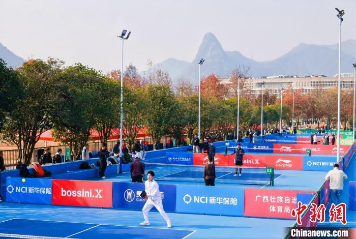 桂林揭幕李宁杯2024中国匹克球巡回赛总决赛,推