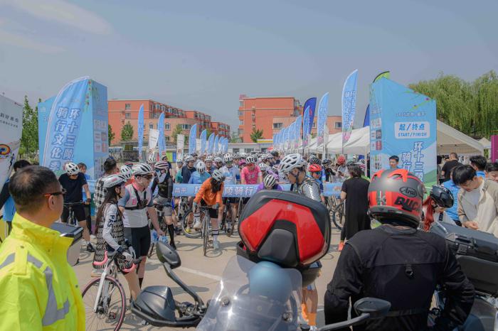 2025北京昌平环十三陵骑行文化季启动 探秘十三陵