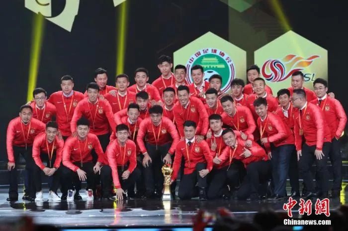 广州足球俱乐部因债务问题解散 无缘2025赛季职业