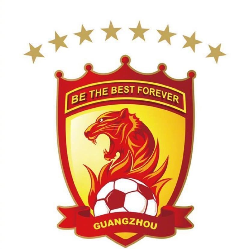 广州足球俱乐部因债务问题解散 无缘2025赛季职业