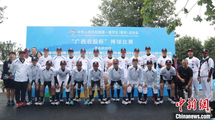 香港棒球队学青会小组赛险胜青海队展现竞技风